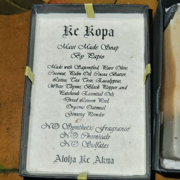 Maui Made Soap NIP - Picture 2 of 6